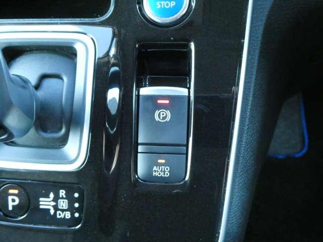 セレナ 1.2 e-POWER ハイウェイスター V ワンオーナー 360°カメラ エマジェンシーブレーキ 1オナ スマキー バックカメラ LED レーンアシスト 点検記録簿付 ETC ドラレコ イモビ サイドカーテンエアバック フルオートエアコン アルミホイール(13枚目)