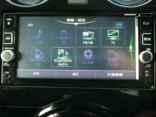 ノート 1.2 e-POWER X ワンオーナー 360°カメラ 記録簿付 Rカメラ 運転席助手席エアバック レーンキープ AUTOエアコン 1オーナー 盗難防止システム ナビTV サイドカメラ 運転席エアバッグ キーレスエントリー LEDヘッド(5枚目)