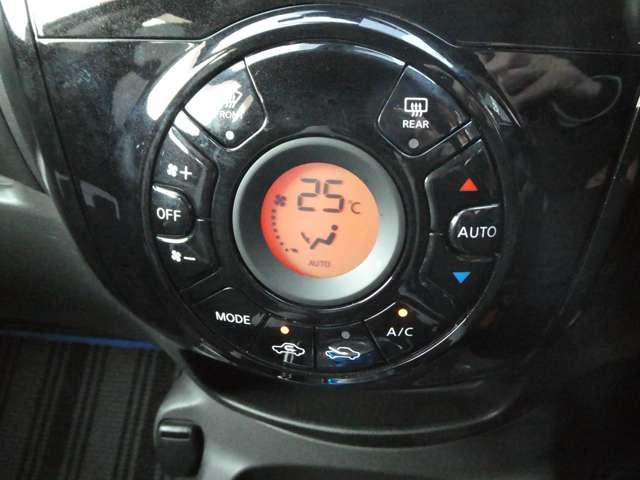 ノート 1.2 e-POWER X ワンオーナー 360°カメラ 記録簿付 Rカメラ 運転席助手席エアバック レーンキープ AUTOエアコン 1オーナー 盗難防止システム ナビTV サイドカメラ 運転席エアバッグ キーレスエントリー LEDヘッド(12枚目)