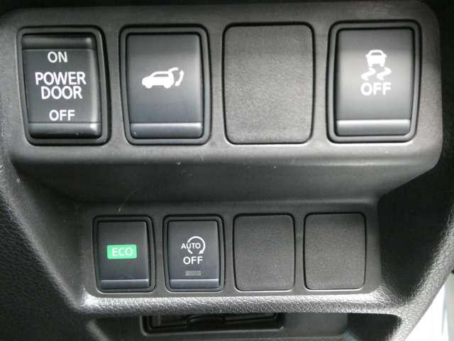 エクストレイル ２．０　２０Ｘｉ　２列車　ワンオーナー　アイドリングストップ車　ＬＥＤヘットライト　Ｒカメラ　盗難防止装置　インテリキー　レーンキープアシスト　ＥＴＣ　ドライブレコーダー　記録簿　キーフリー　１オーナー　ＴＶナビ　オートエアコン　ＡＢＳ（12枚目）