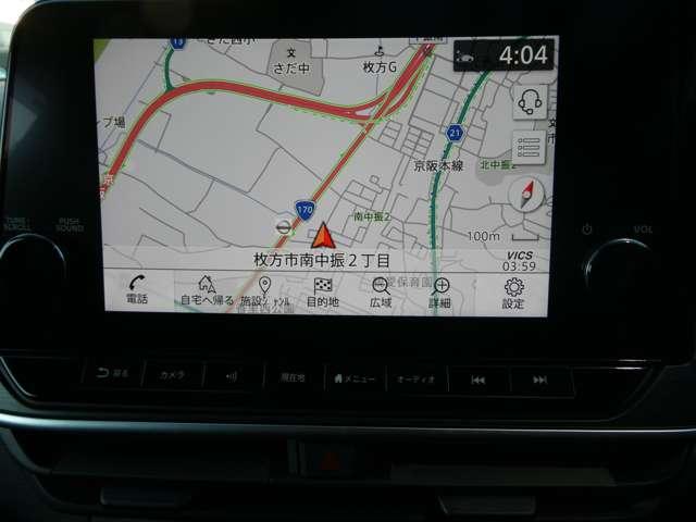 ノート １．２　ＡＵＴＥＣＨ　ワンオーナー　全方位　衝突被害軽減装置　レーンキープ　盗難防止　点検記録簿　１オーナー　ＬＥＤヘッド　バックモニター　ドラレコ　サイドカーテンエアバック　インテリジェントキー　ＥＴＣ　エアバッグ　ナビ・ＴＶ（5枚目）