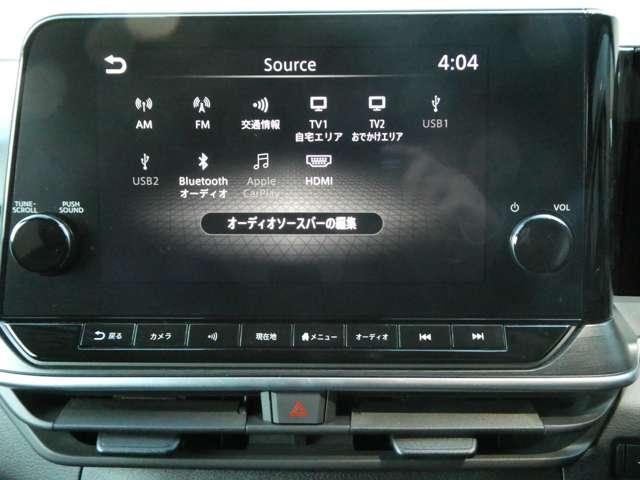ノート １．２　ＡＵＴＥＣＨ　ワンオーナー　全方位　衝突被害軽減装置　レーンキープ　盗難防止　点検記録簿　１オーナー　ＬＥＤヘッド　バックモニター　ドラレコ　サイドカーテンエアバック　インテリジェントキー　ＥＴＣ　エアバッグ　ナビ・ＴＶ（6枚目）