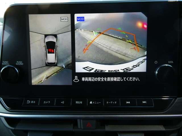 ノート １．２　ＡＵＴＥＣＨ　ワンオーナー　全方位　衝突被害軽減装置　レーンキープ　盗難防止　点検記録簿　１オーナー　ＬＥＤヘッド　バックモニター　ドラレコ　サイドカーテンエアバック　インテリジェントキー　ＥＴＣ　エアバッグ　ナビ・ＴＶ（7枚目）