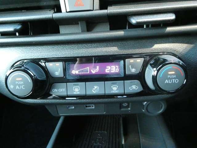 ノート １．２　ＡＵＴＥＣＨ　ワンオーナー　全方位　衝突被害軽減装置　レーンキープ　盗難防止　点検記録簿　１オーナー　ＬＥＤヘッド　バックモニター　ドラレコ　サイドカーテンエアバック　インテリジェントキー　ＥＴＣ　エアバッグ　ナビ・ＴＶ（14枚目）