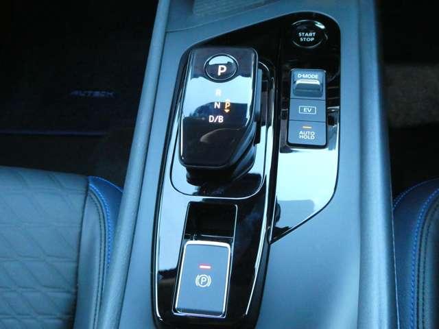 ノート １．２　ＡＵＴＥＣＨ　ワンオーナー　全方位　衝突被害軽減装置　レーンキープ　盗難防止　点検記録簿　１オーナー　ＬＥＤヘッド　バックモニター　ドラレコ　サイドカーテンエアバック　インテリジェントキー　ＥＴＣ　エアバッグ　ナビ・ＴＶ（15枚目）