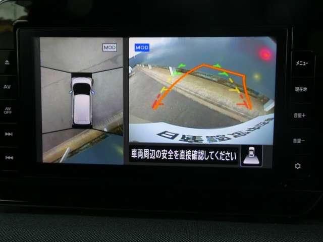 �ォ��ی����A���E���h�r���[���j�^�[�ŁA���Ȓ��Ԃ����N���N��Ԃ̎��͂Ɏq�����Q���Ȃǂ��Ȃ������ЂƖڂŊm�F�ł��Ĉ��S�ł����