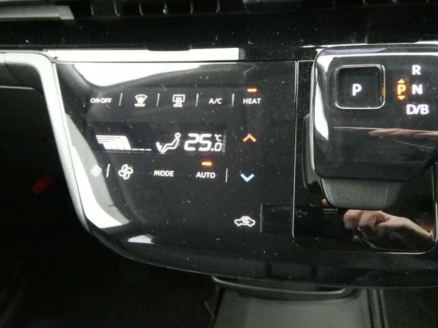 �I�[�g�G�A�R�����ڂŁA�ȒP�ȑ���ŉ��K�Ȏ����̋󒲂��y���߂܂��B