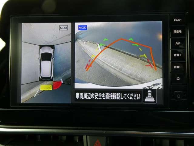 �ォ��ی����A���E���h�r���[���j�^�[�ŁA���Ȓ��Ԃ����N���N��Ԃ̎��͂Ɏq�����Q���Ȃǂ��Ȃ������ЂƖڂŊm�F�ł��Ĉ��S�ł����