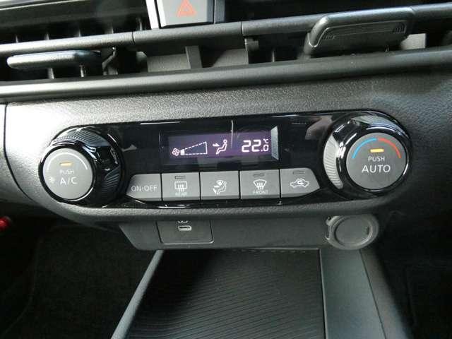 �I�[�g�G�A�R�����ڂŁA�ȒP�ȑ���ŉ��K�Ȏ����̋󒲂��y���߂܂��B