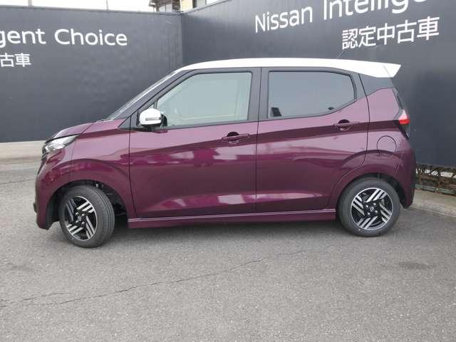 デイズ ６６０　ハイウェイスターＸ　プロパイロット　エディション　試乗車アップ車両　元社用車　ＬＤＰ　セキュリティー　ワンオーナー車　ハイビームＡ　ＬＥＤランプ　地デジ　ＥＴＣ車載器　インテリキー　ドライブレコーダー　バックモニター　キーフリーシステム　ＡＡＣ（2枚目）