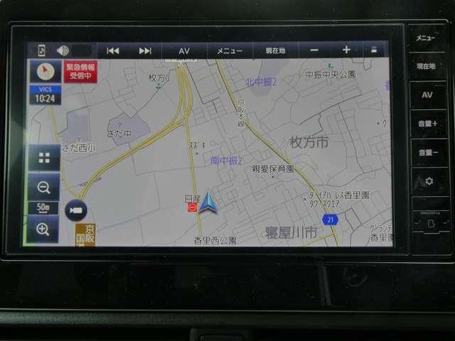 デイズ ６６０　ハイウェイスターＸ　プロパイロット　エディション　試乗車アップ車両　元社用車　ＬＤＰ　セキュリティー　ワンオーナー車　ハイビームＡ　ＬＥＤランプ　地デジ　ＥＴＣ車載器　インテリキー　ドライブレコーダー　バックモニター　キーフリーシステム　ＡＡＣ（3枚目）