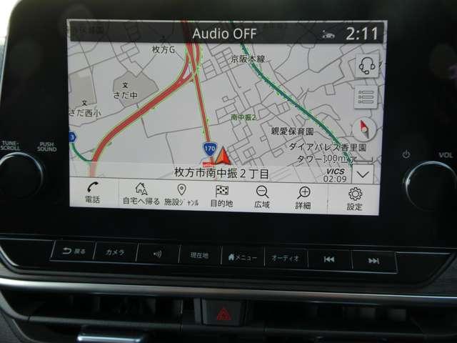 オーラ 1.2 G 試乗車アップ車両 元社用車 フルセグテレビ ハイビームアシスト ETC車載器 アルミ 展示試乗車UP LDW LEDライト バックモニター エアバッグ サイドエアバッグ メモリーナビ サイドカメラ(2枚目)