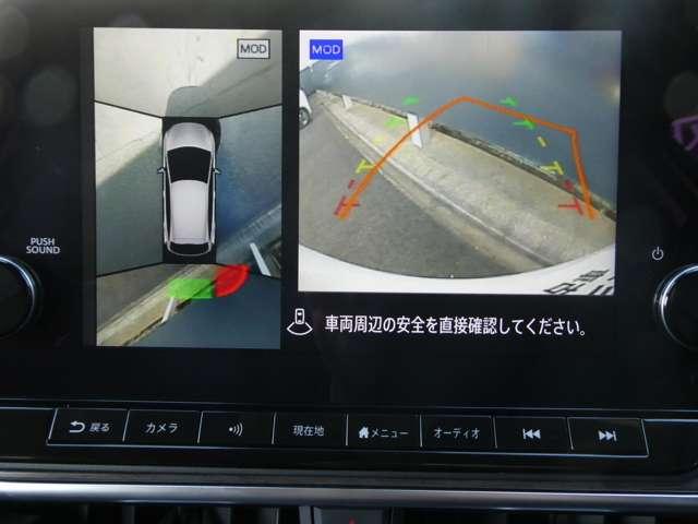 オーラ 1.2 G 試乗車アップ車両 元社用車 フルセグテレビ ハイビームアシスト ETC車載器 アルミ 展示試乗車UP LDW LEDライト バックモニター エアバッグ サイドエアバッグ メモリーナビ サイドカメラ(6枚目)