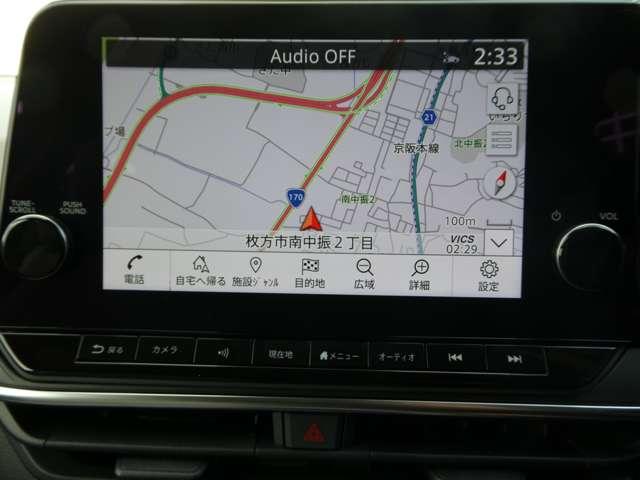 ノート 1.2 X 試乗車アップ車両 元社用車 助手席エアバック PS PW 盗難防止 地デジ キーフリーシステム 【LEDヘッドライト】 AAC ワンオ-ナ-車 オートハイビーム カーテンエアバック ETC ABS(2枚目)