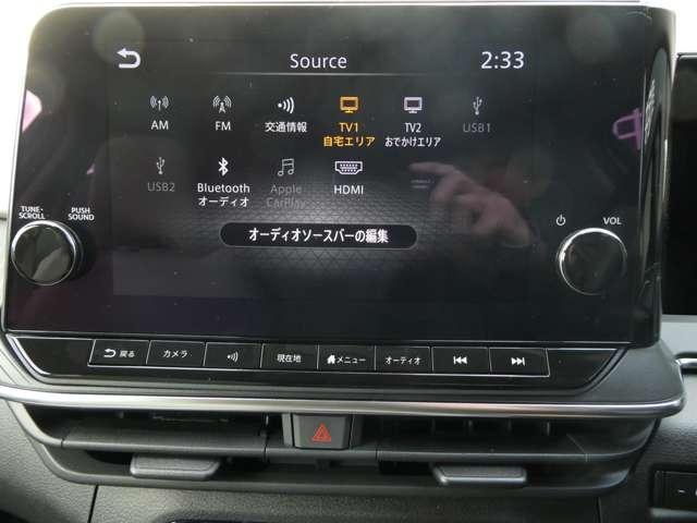 ノート 1.2 X 試乗車アップ車両 元社用車 助手席エアバック PS PW 盗難防止 地デジ キーフリーシステム 【LEDヘッドライト】 AAC ワンオ-ナ-車 オートハイビーム カーテンエアバック ETC ABS(5枚目)