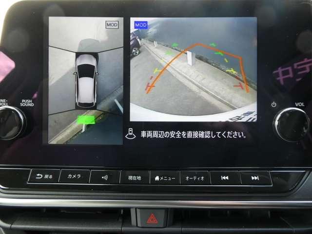ノート 1.2 X 試乗車アップ車両 元社用車 助手席エアバック PS PW 盗難防止 地デジ キーフリーシステム 【LEDヘッドライト】 AAC ワンオ-ナ-車 オートハイビーム カーテンエアバック ETC ABS(6枚目)