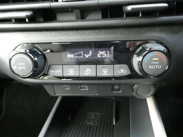 ノート 1.2 X 試乗車アップ車両 元社用車 助手席エアバック PS PW 盗難防止 地デジ キーフリーシステム 【LEDヘッドライト】 AAC ワンオ-ナ-車 オートハイビーム カーテンエアバック ETC ABS(11枚目)