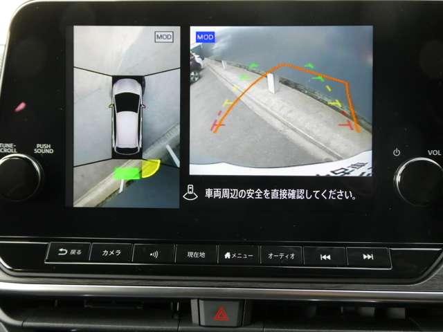 オーラ 1.2 G 試乗車アップ車両 元社用車 フルセグテレビ 前席シートヒーター ハイビームアシスト ETC車載器 アルミ 展示試乗車UP LDW LEDライト バックモニター 寒冷地仕様 エアバッグ サイドエアバッグ(6枚目)