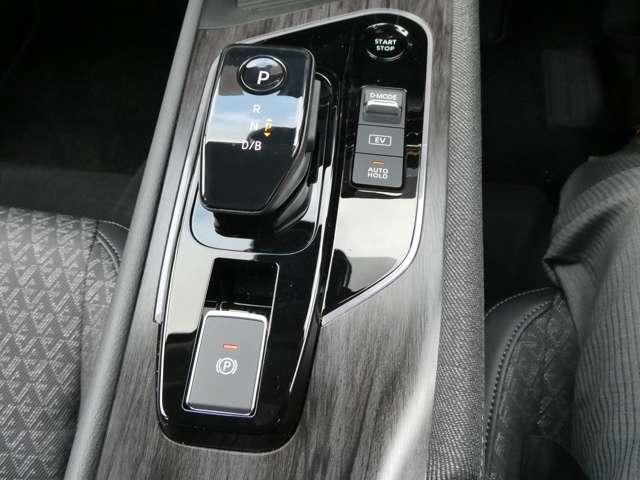 オーラ 1.2 G 試乗車アップ車両 元社用車 フルセグテレビ 前席シートヒーター ハイビームアシスト ETC車載器 アルミ 展示試乗車UP LDW LEDライト バックモニター 寒冷地仕様 エアバッグ サイドエアバッグ(13枚目)