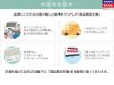 高品質宣言車としてお客様にお届けするクルマは、ディーラーならではのプロのテクニカルスタッフが、１００近い項目の徹底した点検整備を実施致します。