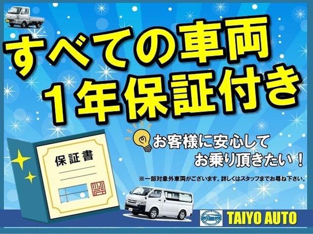 Ｘ　３速ＡＴ　保証付き（１年間・走行無制限）　点検記録簿付き　社外ナビ　バックカメラ　ドライブレコーダー　ＥＴＣ　キーレス　フォグランプ(7枚目)