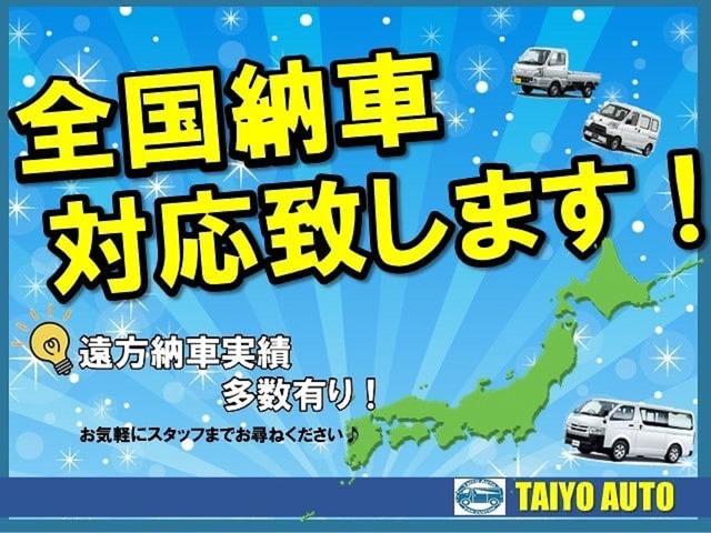 Ｘ　３速ＡＴ　保証付き（１年間・走行無制限）　点検記録簿付き　社外ナビ　バックカメラ　ドライブレコーダー　ＥＴＣ　キーレス　フォグランプ(9枚目)