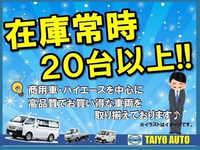 Ｘ　３速ＡＴ　保証付き（１年間・走行無制限）　点検記録簿付き　社外ナビ　バックカメラ　ドライブレコーダー　ＥＴＣ　キーレス　フォグランプ(11枚目)