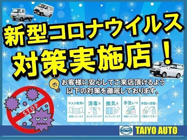 Ｘ　３速ＡＴ　保証付き（１年間・走行無制限）　点検記録簿付き　社外ナビ　バックカメラ　ドライブレコーダー　ＥＴＣ　キーレス　フォグランプ(15枚目)