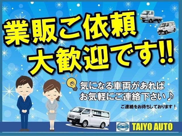 ＤＸ　保証付き（１年間・走行無制限）　点検記録簿付き　５ＡＴ　キーレス(13枚目)