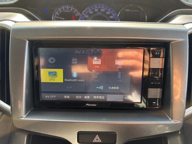 デリカＤ：２ ハイブリッドＭＺ　全方位カメラパッケージ　ドライブレコーダー　全周囲カメラ　ナビ　ＴＶ　両側電動スライドドア　クリアランスソナー　オートクルーズコントロール　レーンアシスト　衝突被害軽減システム　アルミホイール　オートライト　ＨＩＤ（7枚目）