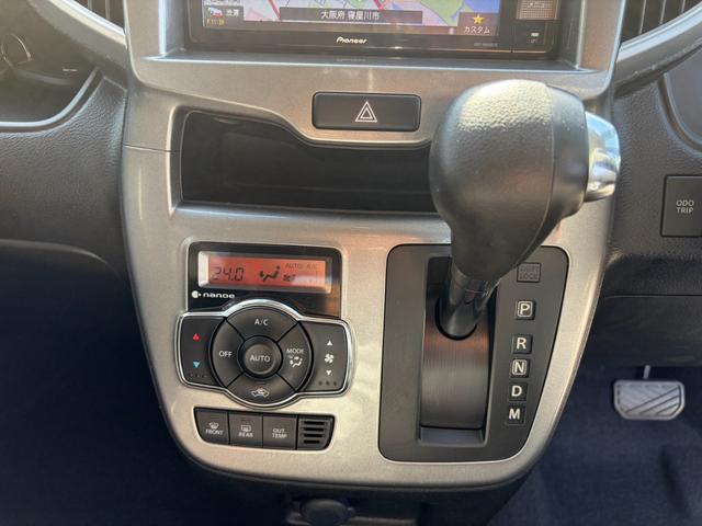 デリカＤ：２ ハイブリッドＭＺ　全方位カメラパッケージ　ドライブレコーダー　全周囲カメラ　ナビ　ＴＶ　両側電動スライドドア　クリアランスソナー　オートクルーズコントロール　レーンアシスト　衝突被害軽減システム　アルミホイール　オートライト　ＨＩＤ（8枚目）