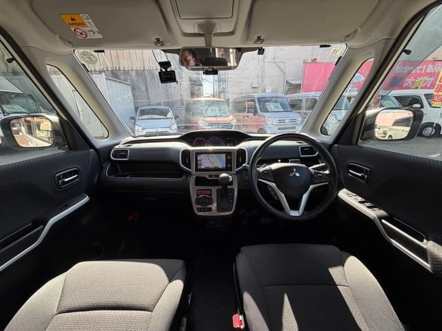 デリカＤ：２ ハイブリッドＭＺ　全方位カメラパッケージ　ドライブレコーダー　全周囲カメラ　ナビ　ＴＶ　両側電動スライドドア　クリアランスソナー　オートクルーズコントロール　レーンアシスト　衝突被害軽減システム　アルミホイール　オートライト　ＨＩＤ（32枚目）