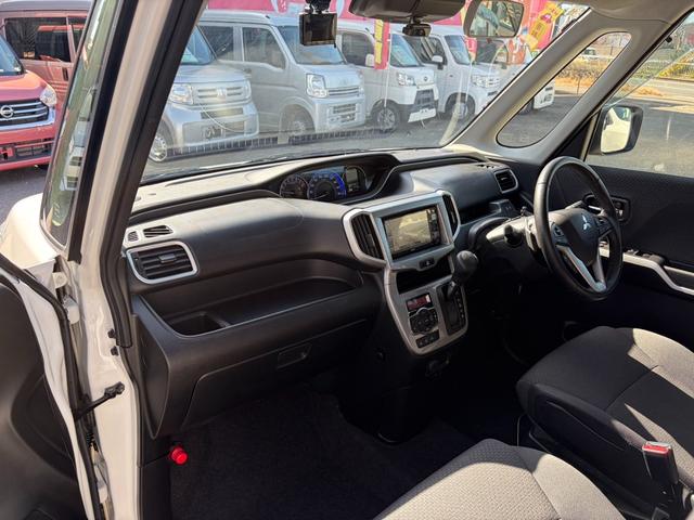 デリカＤ：２ ハイブリッドＭＺ　全方位カメラパッケージ　ドライブレコーダー　全周囲カメラ　ナビ　ＴＶ　両側電動スライドドア　クリアランスソナー　オートクルーズコントロール　レーンアシスト　衝突被害軽減システム　アルミホイール　オートライト　ＨＩＤ（34枚目）