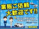 ハイブリッドＧ　保証付き（１年間・走行無制限）　定期点検記録簿付き　エコカー減税対象車　衝突被害軽減システム　社外ナビ　クリアランスソナー　ＥＴＣ　プッシュスタート　スペアキー　シートヒーター　両側スライドドア（15枚目）