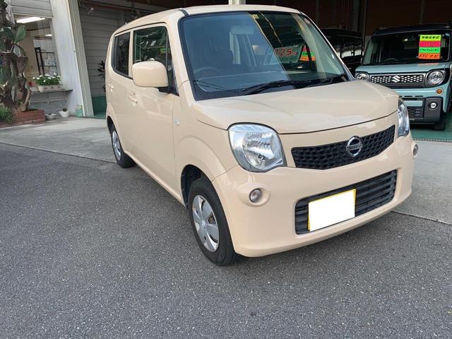 日産 モコ