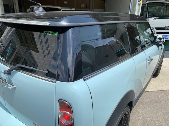 ＭＩＮＩ ＭＩＮＩ