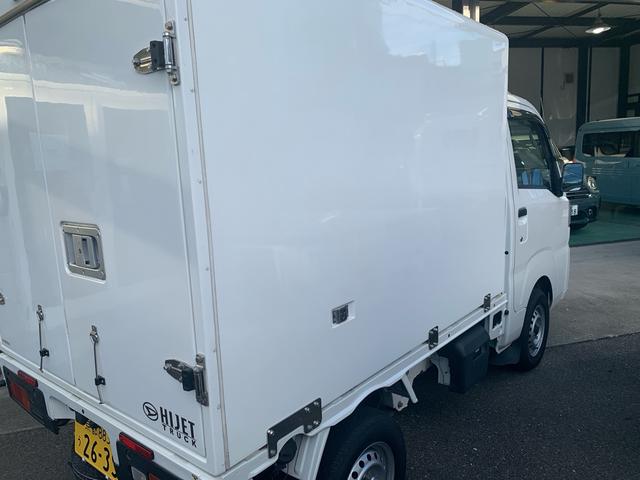 ハイゼットトラック ハイルーフ　冷蔵冷凍車　ハイルーフ　ＡＴ　中温仕様　バックカメラ　ドラレコ（9枚目）