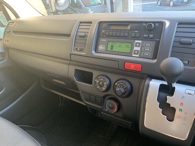 レジアスエースバン クーリングバン 冷凍 3°ディーゼル AT Bカメラ ドラレコ(27枚目)