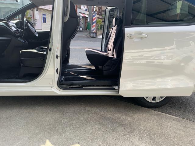 ヴォクシー X 後期 スマートキー 両側電動スライドドア LED 純正9インチナビ バックカメラ 8人(21枚目)