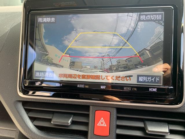 ヴォクシー X 後期 スマートキー 両側電動スライドドア LED 純正9インチナビ バックカメラ 8人(22枚目)