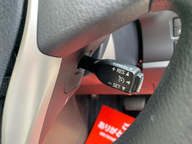 ヴォクシー X 後期 スマートキー 両側電動スライドドア LED 純正9インチナビ バックカメラ 8人(25枚目)