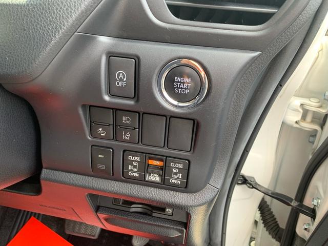 ヴォクシー X 後期 スマートキー 両側電動スライドドア LED 純正9インチナビ バックカメラ 8人(29枚目)