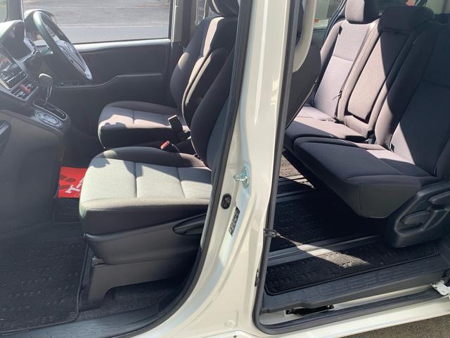 ヴォクシー X 後期 スマートキー 両側電動スライドドア LED 純正9インチナビ バックカメラ 8人(33枚目)