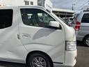 NISSAN NV350CARAVAN WAGON