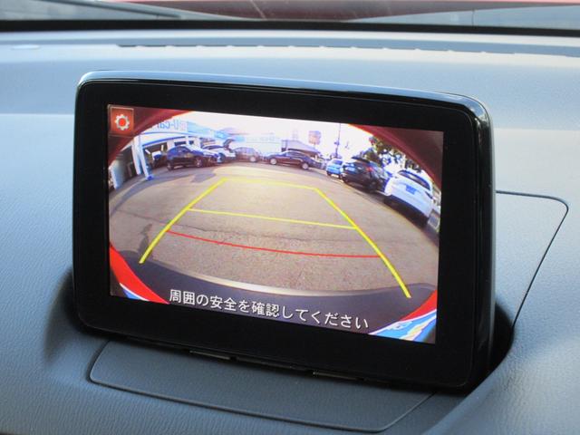 XDプロアクティブ AWD 6速マニュアル車 SDナビ(6枚目)
