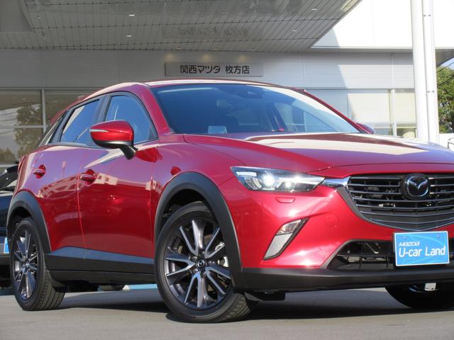 XDプロアクティブ AWD 6速マニュアル車 SDナビ(19枚目)