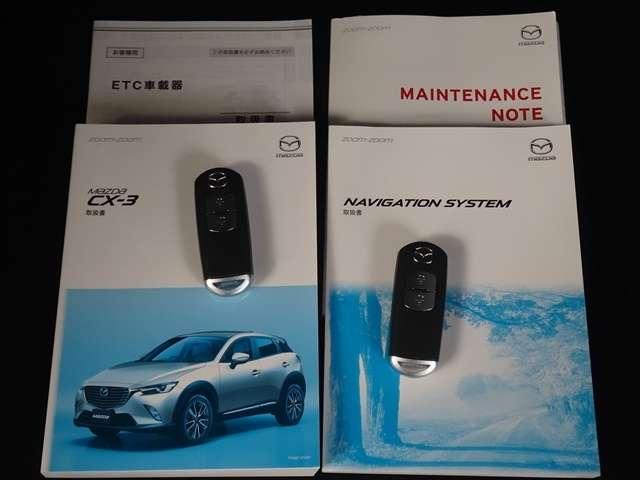 XDプロアクティブ AWD 6速マニュアル車 SDナビ(20枚目)