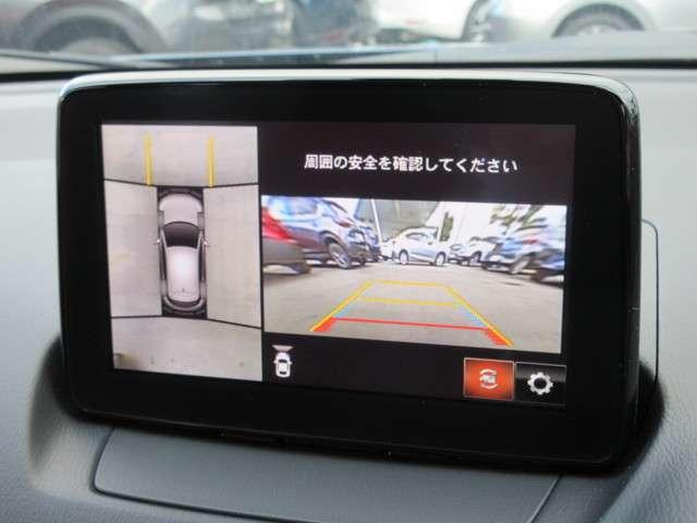 マツダ cx 3 その他 2 0 20s マツダコネクトナビ 中古車検索 くるまのニュース マツダ cx 3 その他 2 0 20s マツダコネクトナビ 中古車検索 くるまのニュース