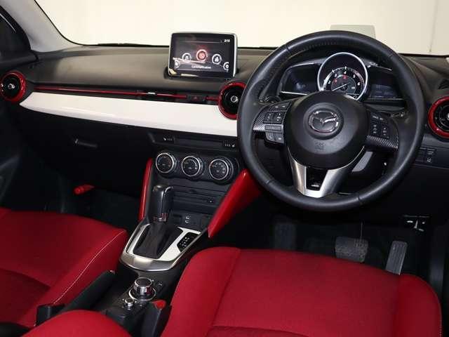 マツダ デミオ 1 5 xd ミッド センチュリー ディーゼルターボ 本体価格118 1万円 お得な中古車購入ならナビクルcar マツダ デミオ 1 5 xd ミッド センチュリー ディーゼルターボ 本体価格118 1万円 お得な中古車購入ならナビクルcar