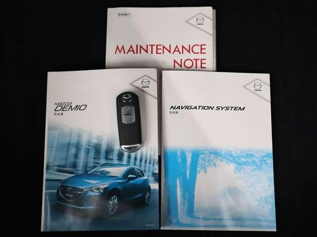 マツダ デミオ 1 5 xd ミッド センチュリー ディーゼルターボ 本体価格118 1万円 お得な中古車購入ならナビクルcar マツダ デミオ 1 5 xd ミッド センチュリー ディーゼルターボ 本体価格118 1万円 お得な中古車購入ならナビクルcar